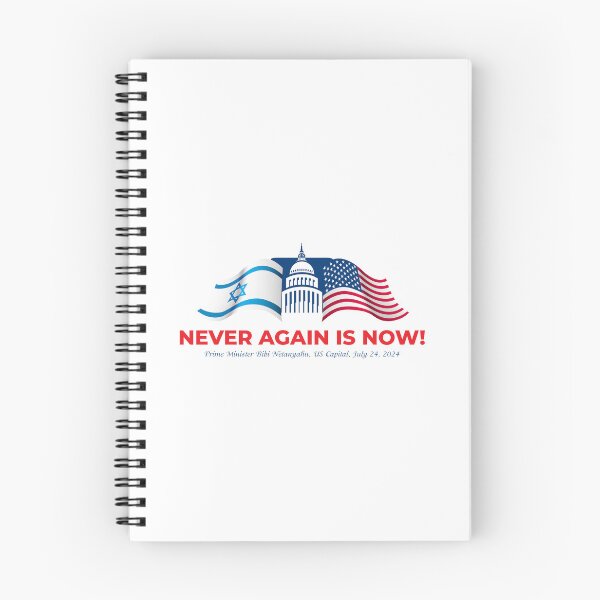 Item preview, Never Again is Now designed and sold by MendyK.