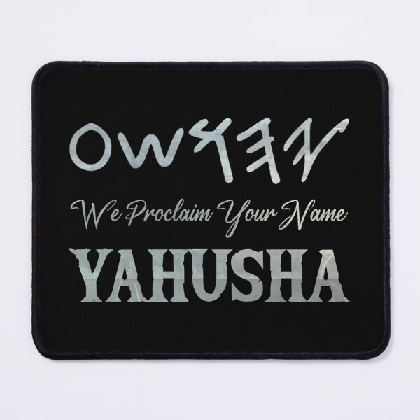 Item preview, YAHUSHA - We Proclaim Your Name - Paleo Hebrew Christian designed and sold by Narrow-Path.