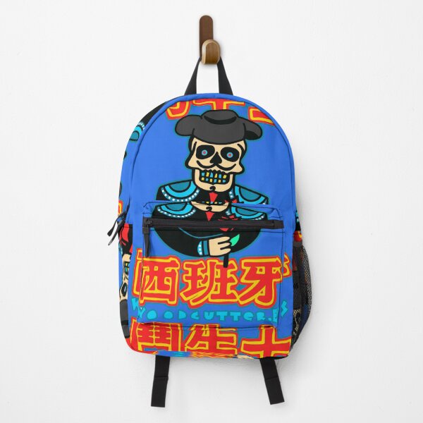 Item preview, 鬥牛士 (Matador) designed and sold by woodcutterbcn.