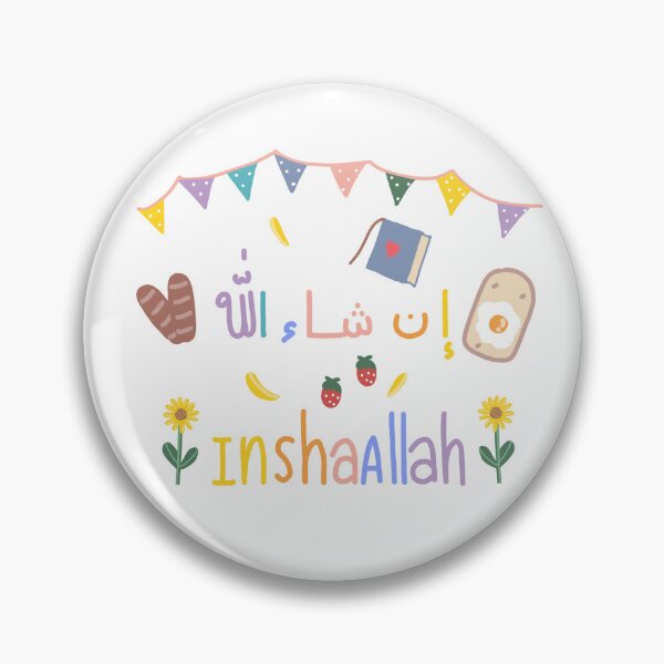 Item preview, InshaAllah cute text designed and sold by shinoportogis.