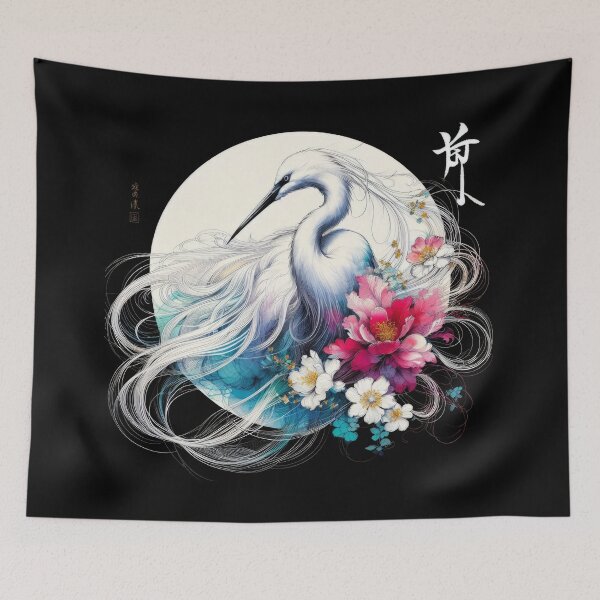 Item preview, Japanese Calligraphy Egret and and flowers , sakura Tranquil Sumi-e designed and sold by NEUMANN ArtWear Boutique.