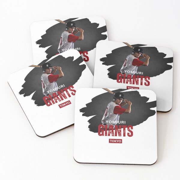 Item preview, Yomiuri Giants: Tokyo's Iconic Baseball Team designed and sold by LunaLoop.