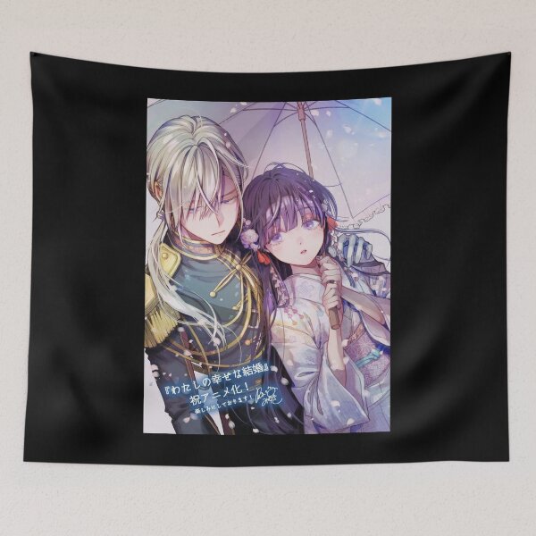 Item preview, My Happy Marriage designed and sold by Emmamago.