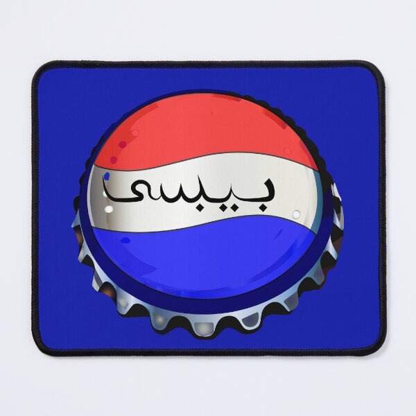 Item preview, Bibsi designed and sold by Sqndesigns.
