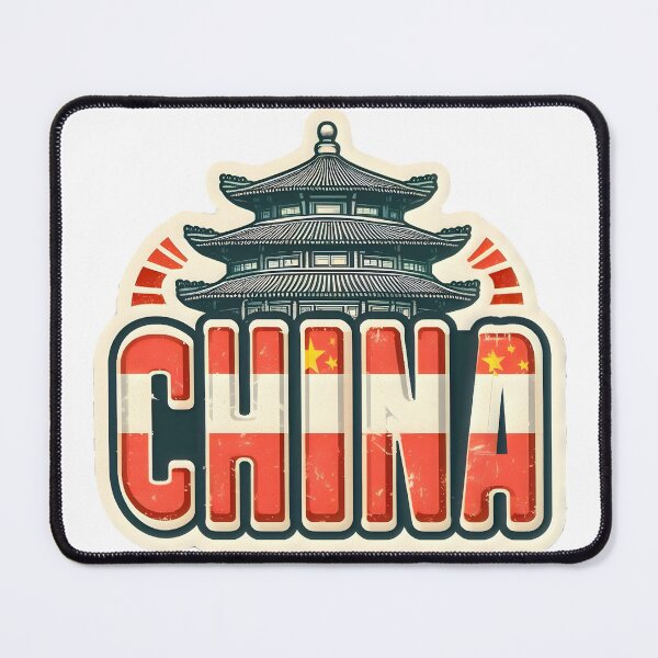 Item preview, China - Vintage, Retro Logo designed and sold by Freewebnuaiart.