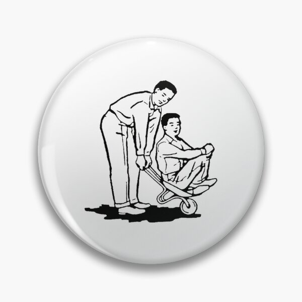 Item preview, Wheelbarrow Races designed and sold by reillybarrett.