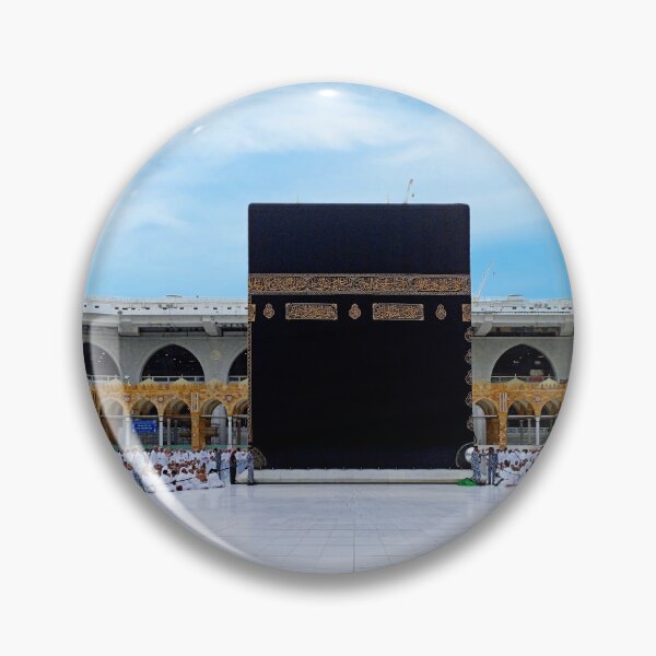 Item preview, Muslims performing circumambulation in the Kaaba designed and sold by skalihm.