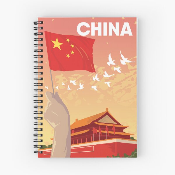 Item preview, China designed and sold by skalihm.