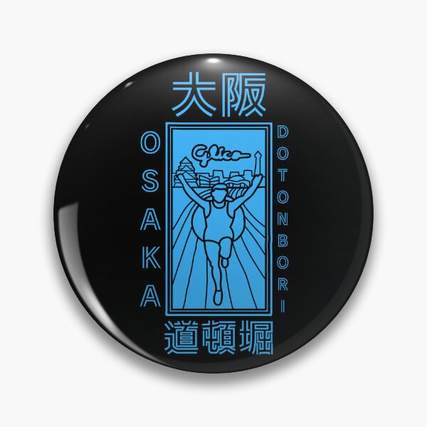 Item preview, Osaka Dotonbori designed and sold by kanjisetas.