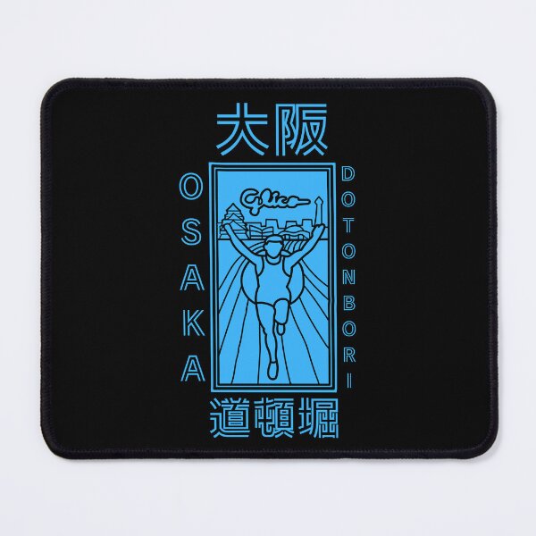 Item preview, Osaka Dotonbori designed and sold by kanjisetas.