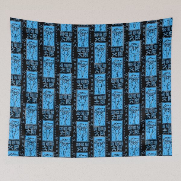 Item preview, Osaka Dotonbori designed and sold by kanjisetas.