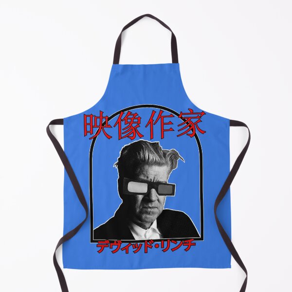 Item preview, DAVE LYNCH FILMMAKER designed and sold by HumanHandArts.