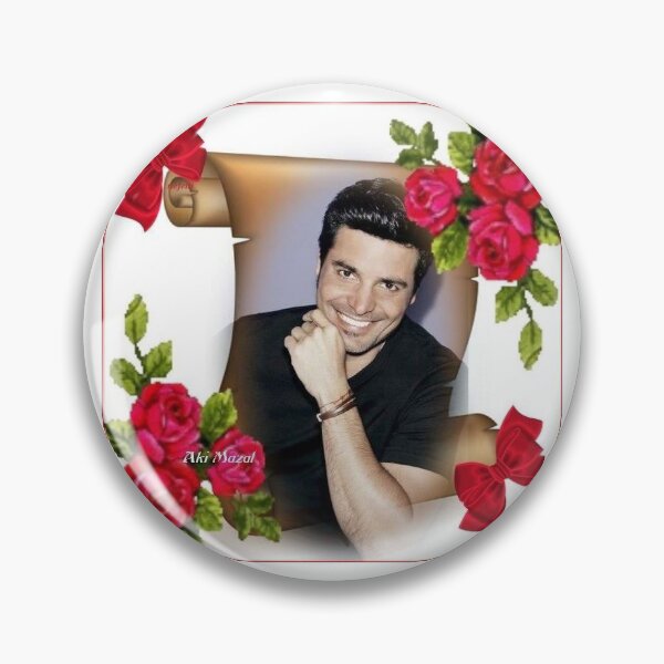 Item preview, Chayanne mi rey designed and sold by NewEclipse.