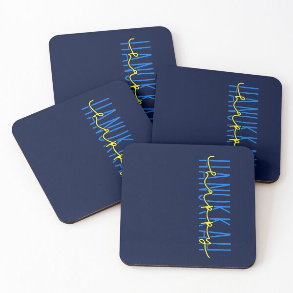 Item preview, Modern Happy Hanukkah Vertical Handwriting designed and sold by darkskydelights.