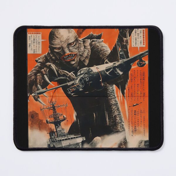 Item preview, Vintage Creature Japanese Movie Poster designed and sold by DudePal.