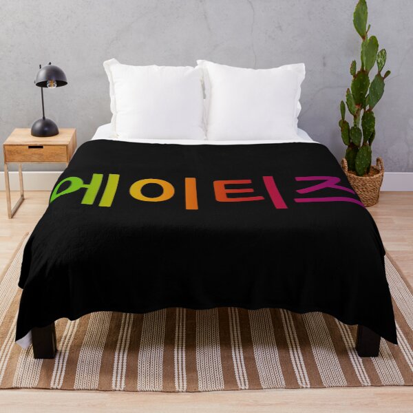 Item preview, “ATEEZ” in Korean (Rainbow - Fever Pt. 1 Gradient) designed and sold by bigbangtan1004.