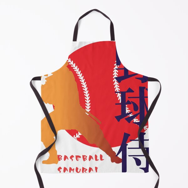 Item preview, Baseball Samurai Swing Bat designed and sold by ISPORTSMAX.