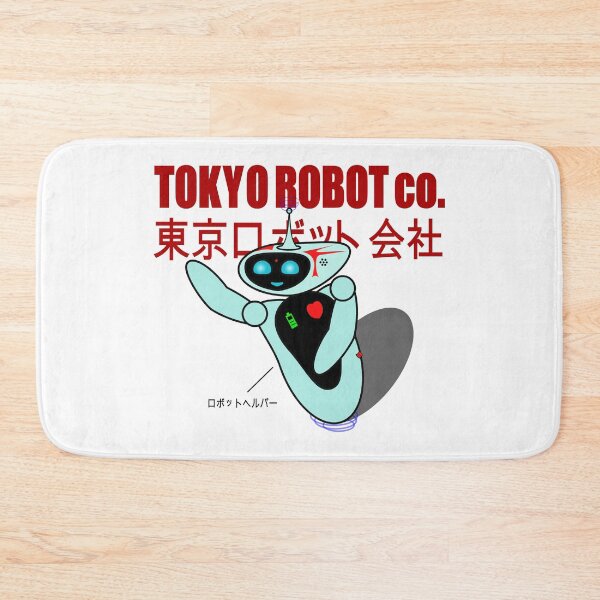 Item preview, HELPER BOT designed and sold by TaoJones42.