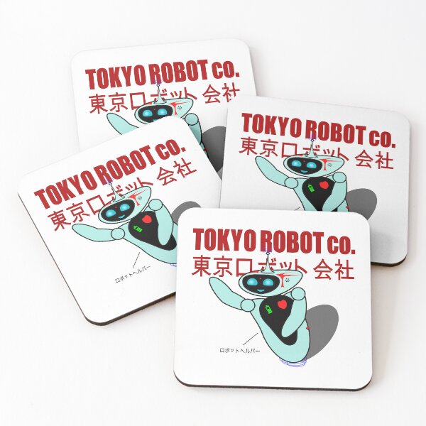 Item preview, HELPER BOT designed and sold by TaoJones42.