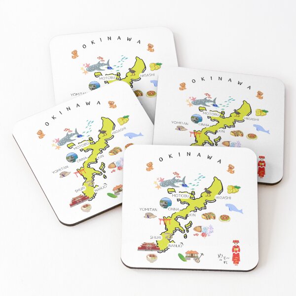 Item preview, Okinawa designed and sold by Japangrish.