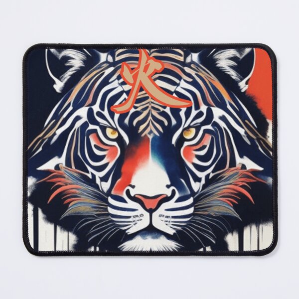Item preview, Tiger spirit designed and sold by Roxburylane.