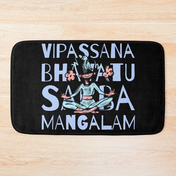 Item preview, Vipassana Meditation Bhavatu Sabba Mangalam designed and sold by GraTEEtude.