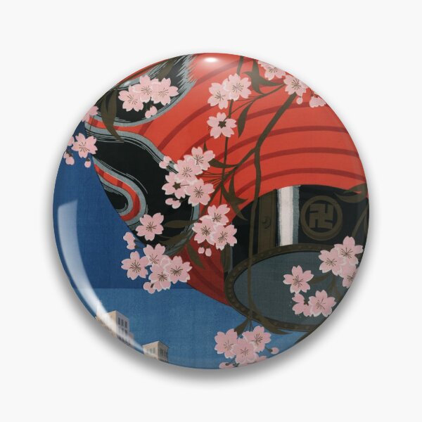 Item preview, Latern and Sakura - Tokyo Poster designed and sold by curiousque.