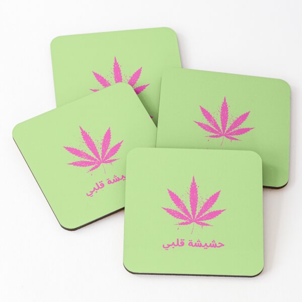 Item preview, Marijuana of My Heart Series | Hachichit albe designed and sold by Sarahbulle.