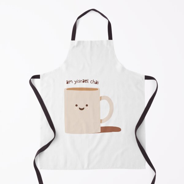 Item preview, Am Yisrael/Israel Chai Latte designed and sold by Meirahs.
