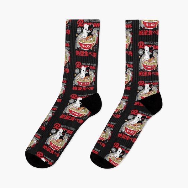 Item preview, Hopes Peak Academy Ramen designed and sold by Lagelantee.
