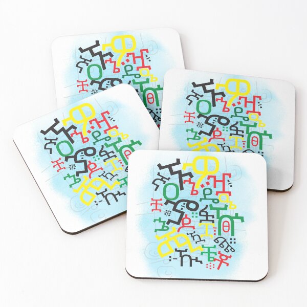 Item preview, Ethiopian Alphabets designed and sold by GennaStudio.
