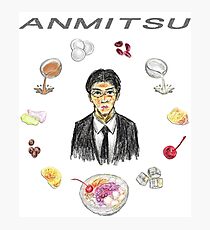 Anmitsu Photographic Print