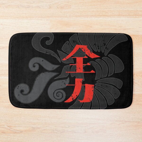 Item preview, Zenryoku Red designed and sold by urrin DESIGN.