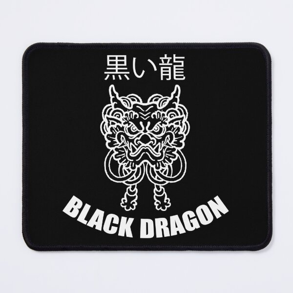 Item preview, black dragon designed and sold by KarazuStudio.