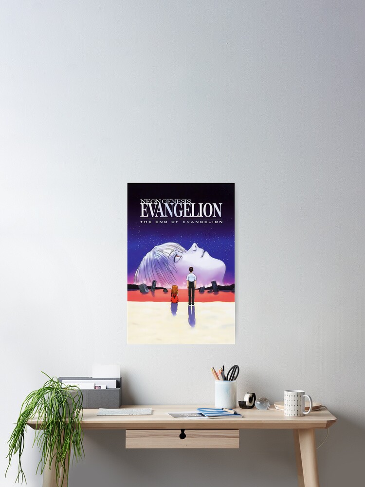Neon Genesis Evangelion: The End of Evangelion