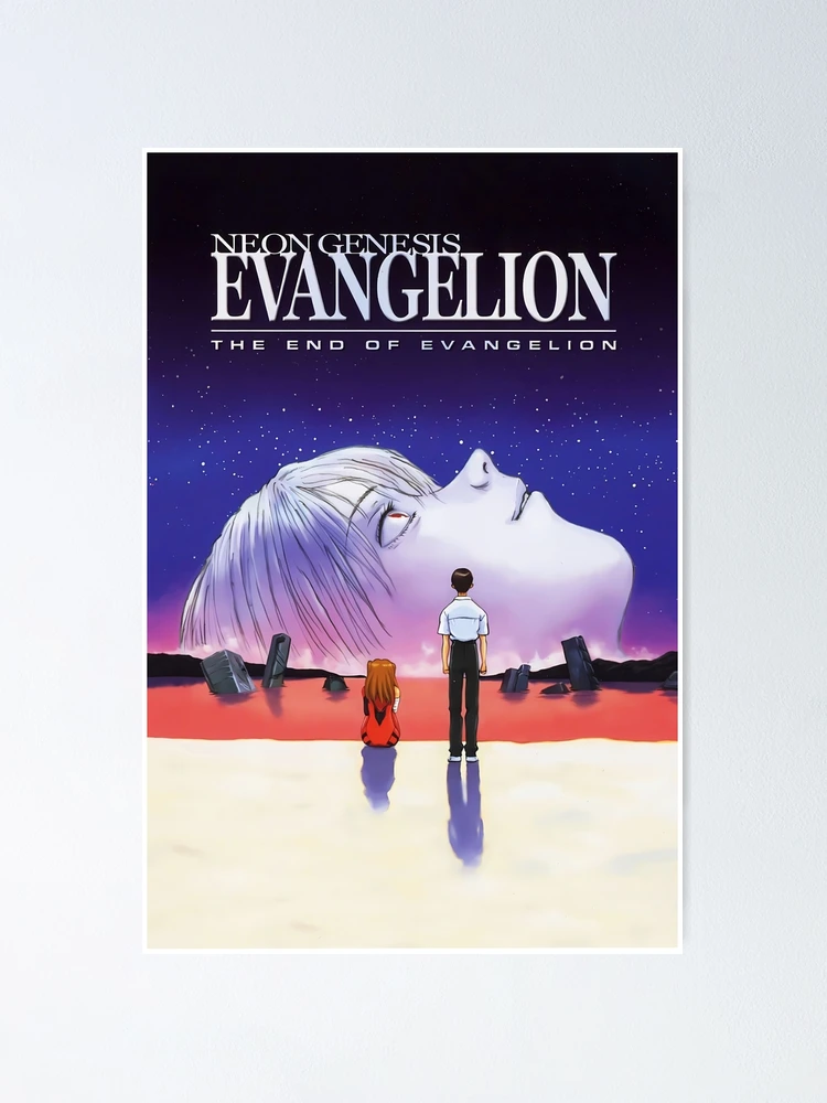Neon Genesis Evangelion: The End of Evangelion