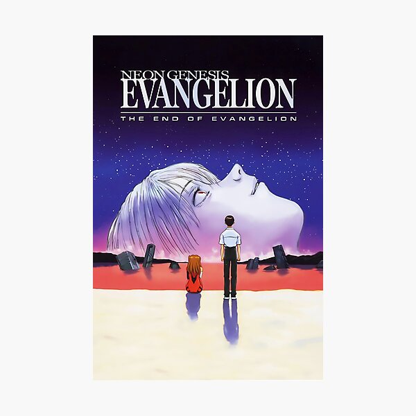 Aperçu de l'œuvre Neon Genesis Evangelion : La fin d'Evangelion créée et vendue par Greedish.