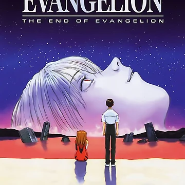 Neon Genesis Evangelion: The End of Evangelion