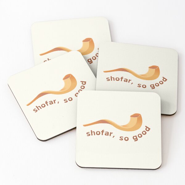 Item preview, Shofar, So Good designed and sold by Meirahs.