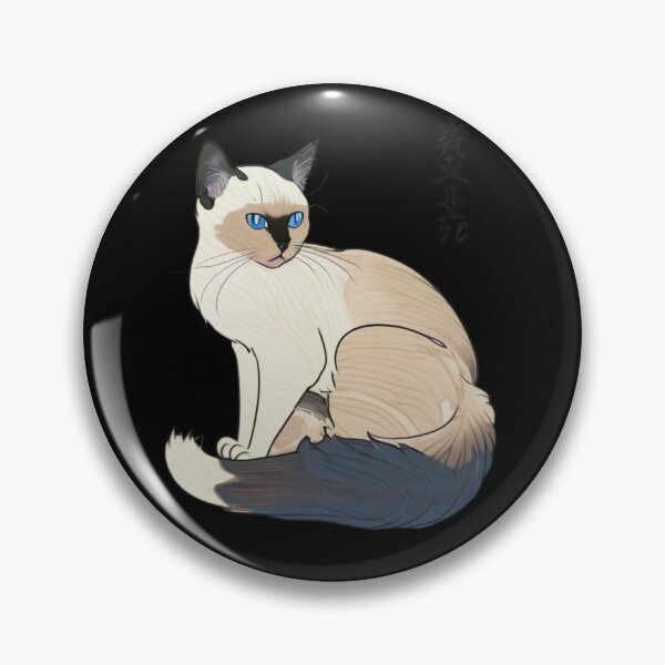 Item preview, balinese cat designed and sold by EuropeanPrints.