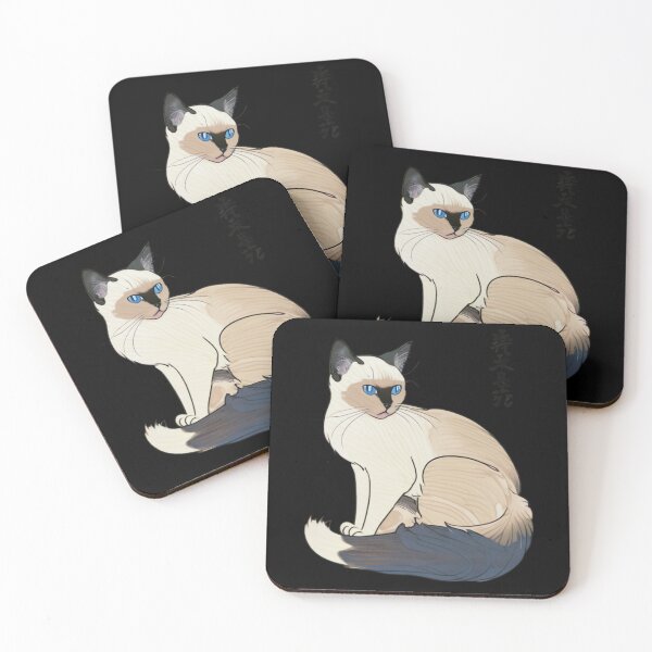 Item preview, balinese cat designed and sold by EuropeanPrints.