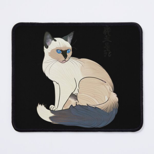Item preview, balinese cat designed and sold by EuropeanPrints.