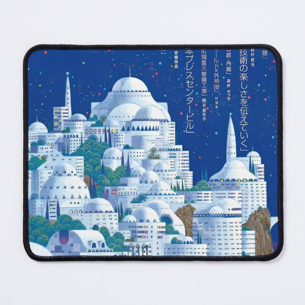 Item preview, Japanese art, Hiroo Isono landscape paintings designed and sold by MinoZZi.