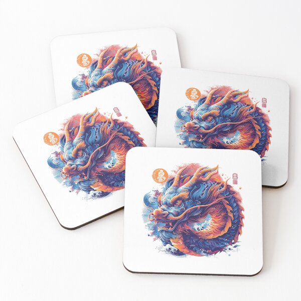 Item preview, Mystical Asian Sea Monster: Enchanting Artwork for Unique Home Decor & Accessories designed and sold by Ignorant-Artist.
