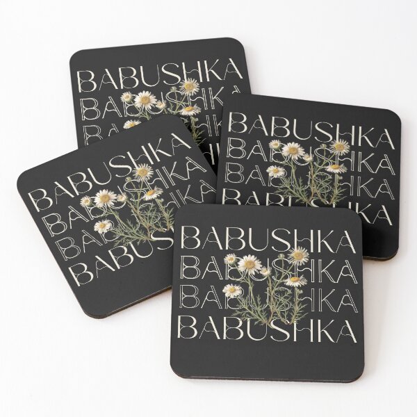 Item preview, Babushka T-shirt Mothers Day Personalize Grandmother Shirt Grandmothers Birthday Gift For Babushka Russian Flower Chamomile Babushka Gift designed and sold by PomskysRus.