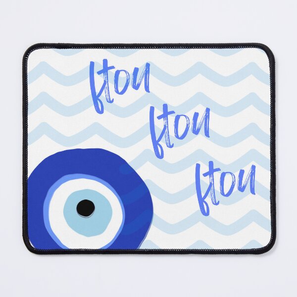 Item preview, Greek Evil Eye Ftou Ftou Ftou designed and sold by TRVLR Designs.