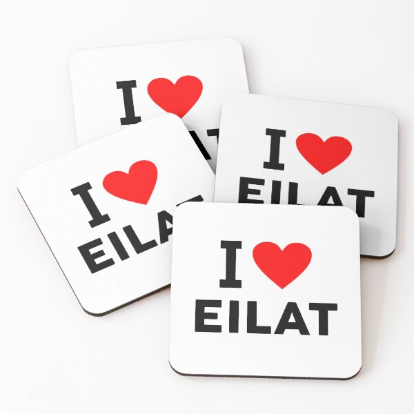 Item preview, Eilat Israel designed and sold by tony4urban.