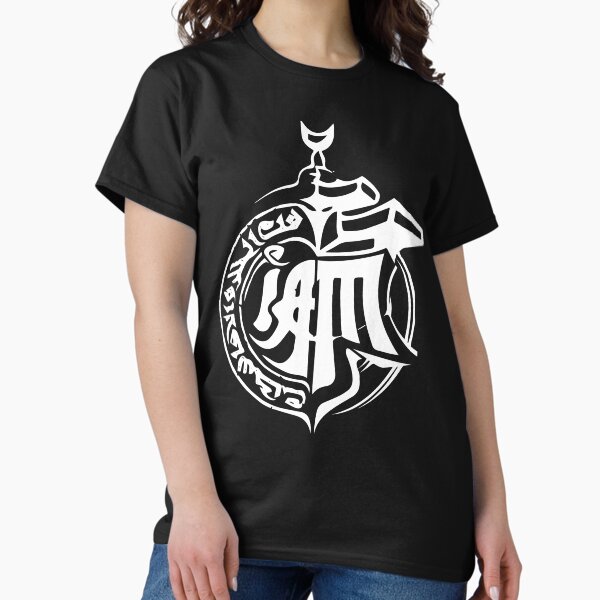 Aperçu de l'œuvre Copy of Collection IAM rap de Marseille France - Saison 5 - Blanc créée et vendue par teespopdotcom.