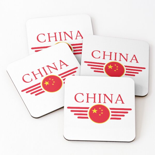 Item preview, I love China, elegance style design T-Shirt designed and sold by ElvisU.