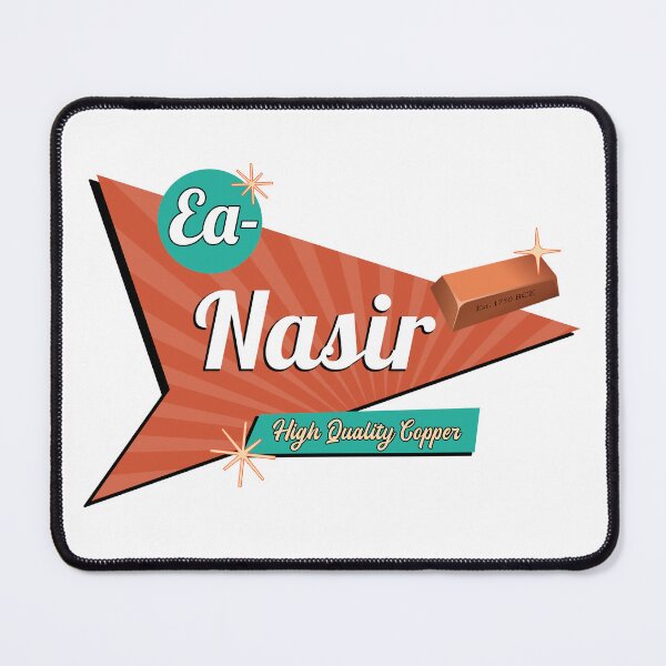Item preview, Ea-Nasir High Quality Copper designed and sold by tilangue.